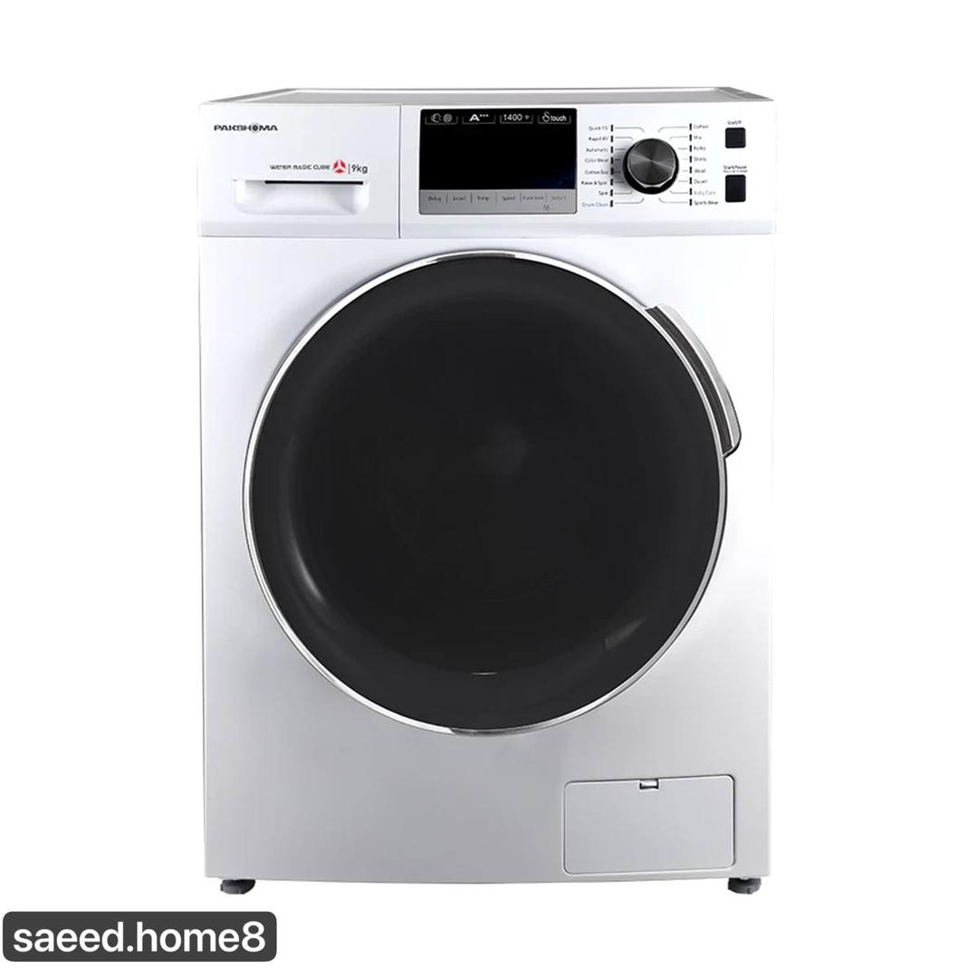 لباسشویی پاکشوما ۹ کیلویی ۱۴۰۰ دور