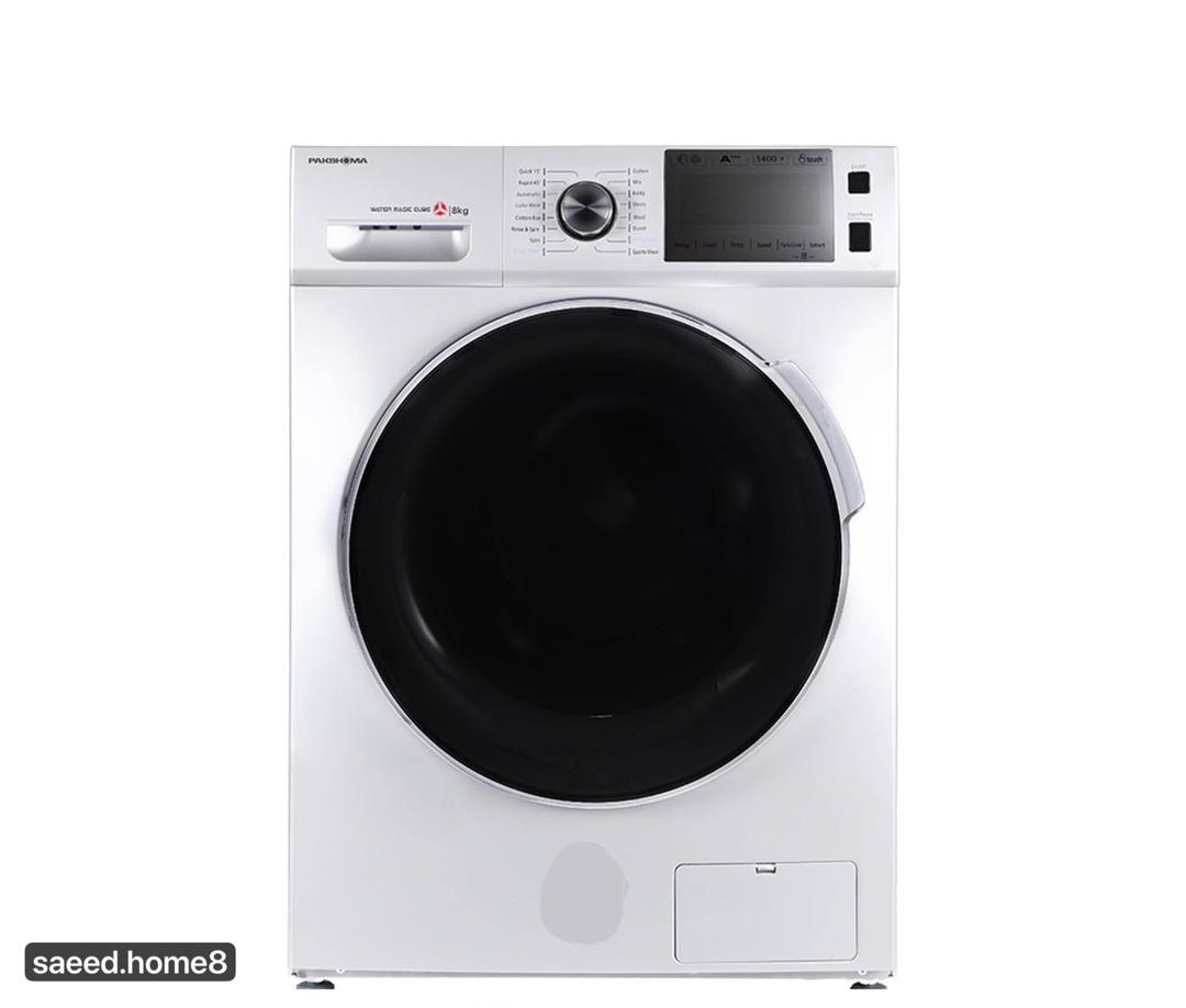 لباسشویی پاکشوما ۹ کیلویی ۱۴۰۰ دور