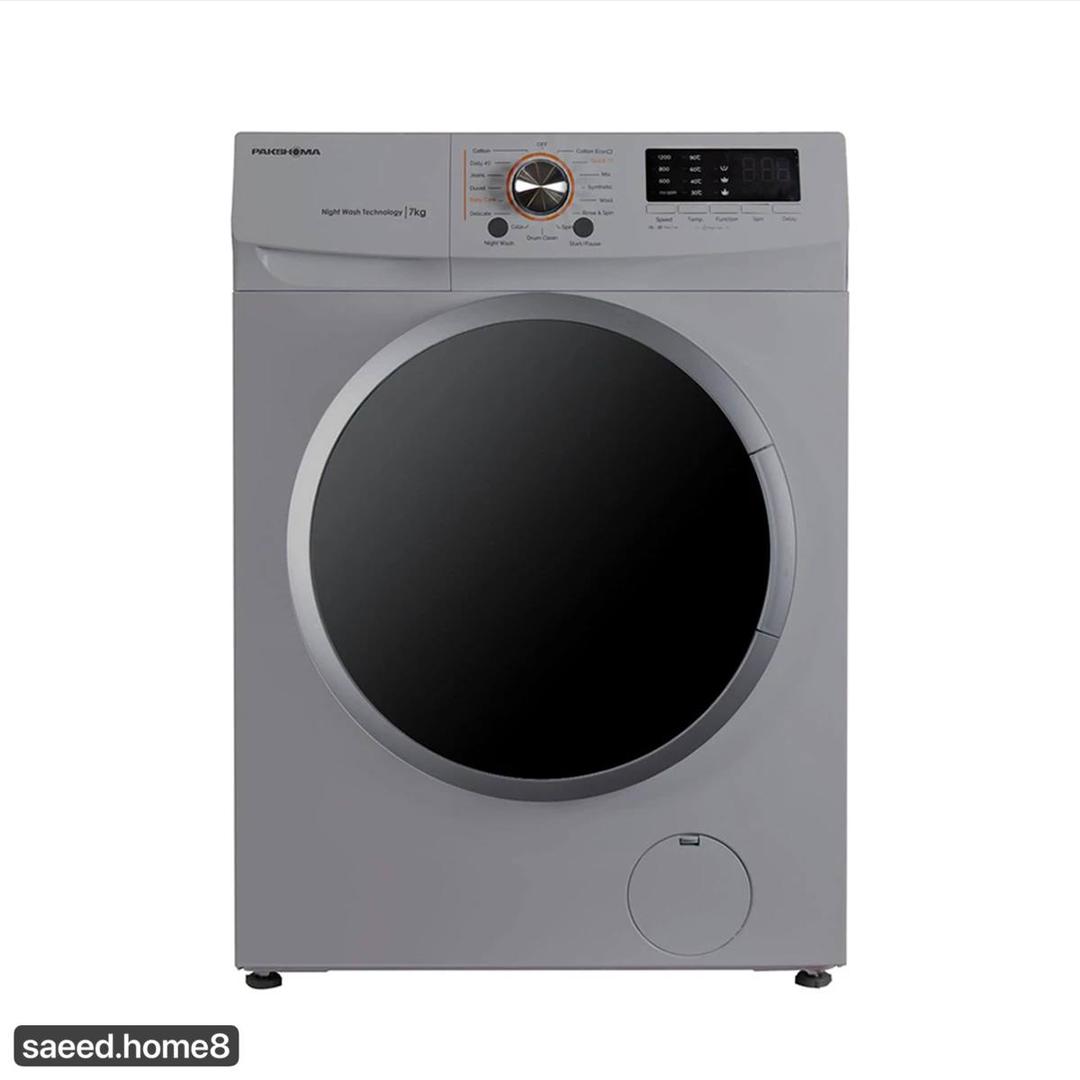 لباسشویی پاکشوما ۷ کیلویی